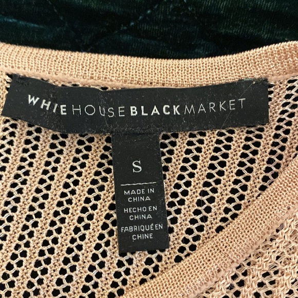 Rose Gold Summer Sweater - Picture 2 of 2